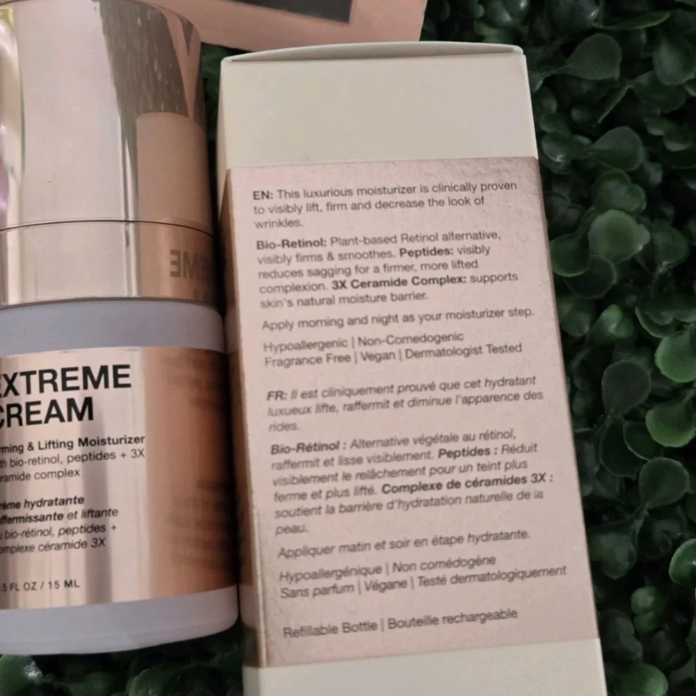 Innbeauty Project Extreme Cream 0.5 oz/15 ml NIB